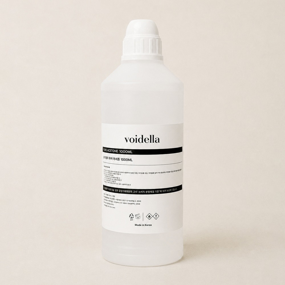 [보이델라] 퓨어아세톤 1000ml